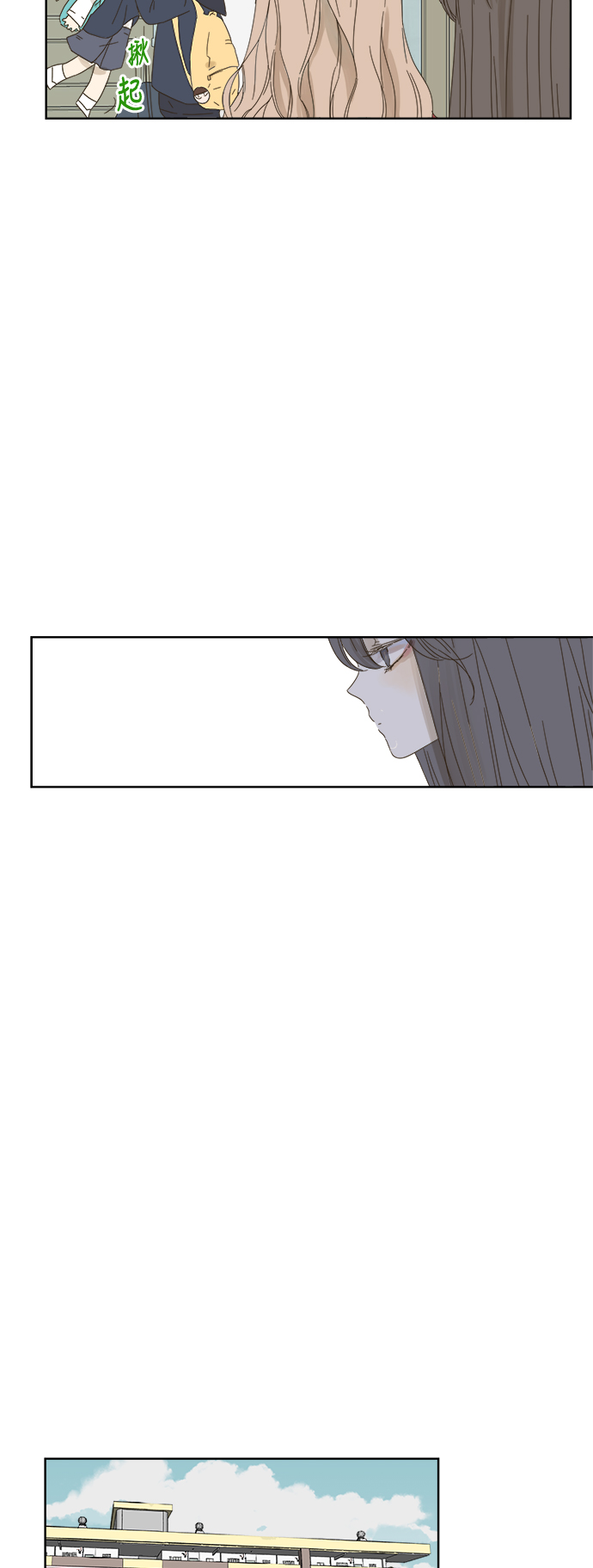 第38话2