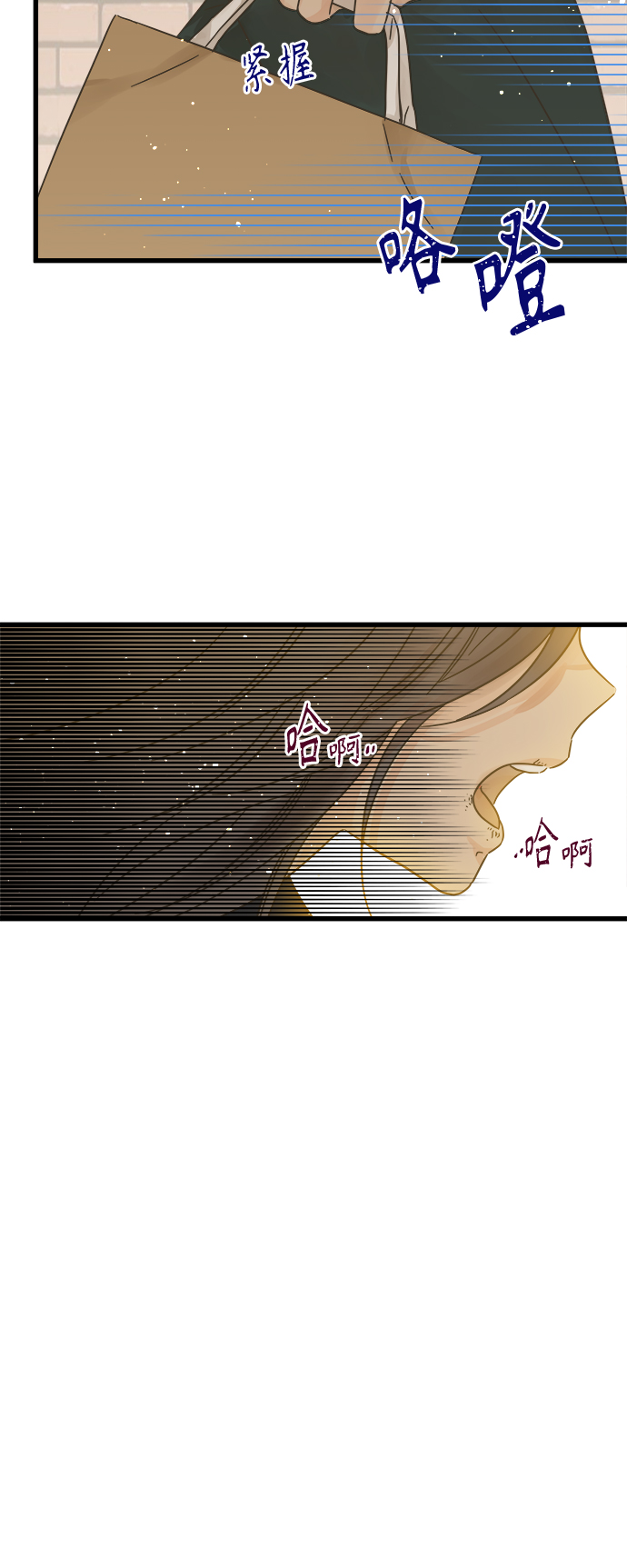 第117话1