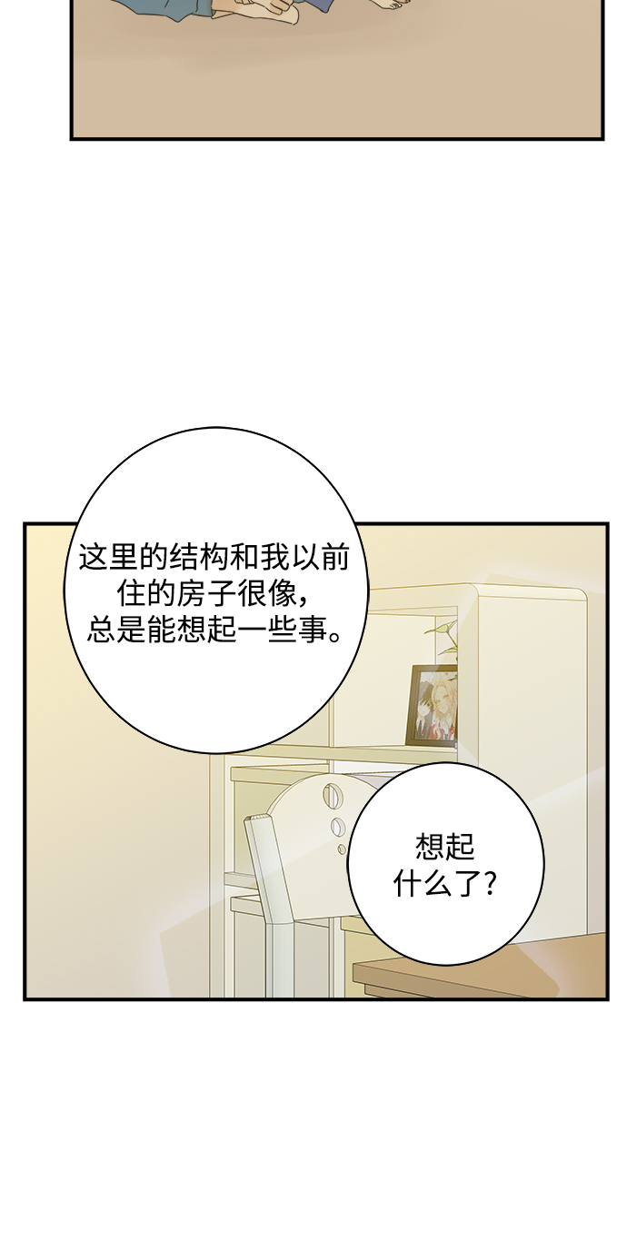 第106话3