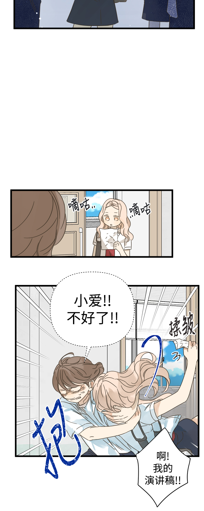 第112话0
