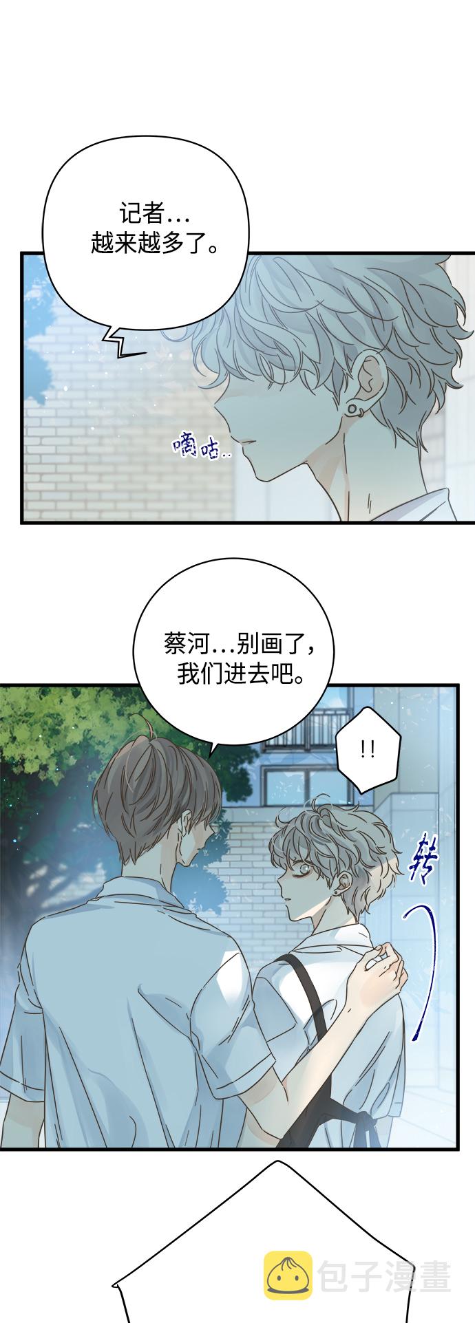 第127话0