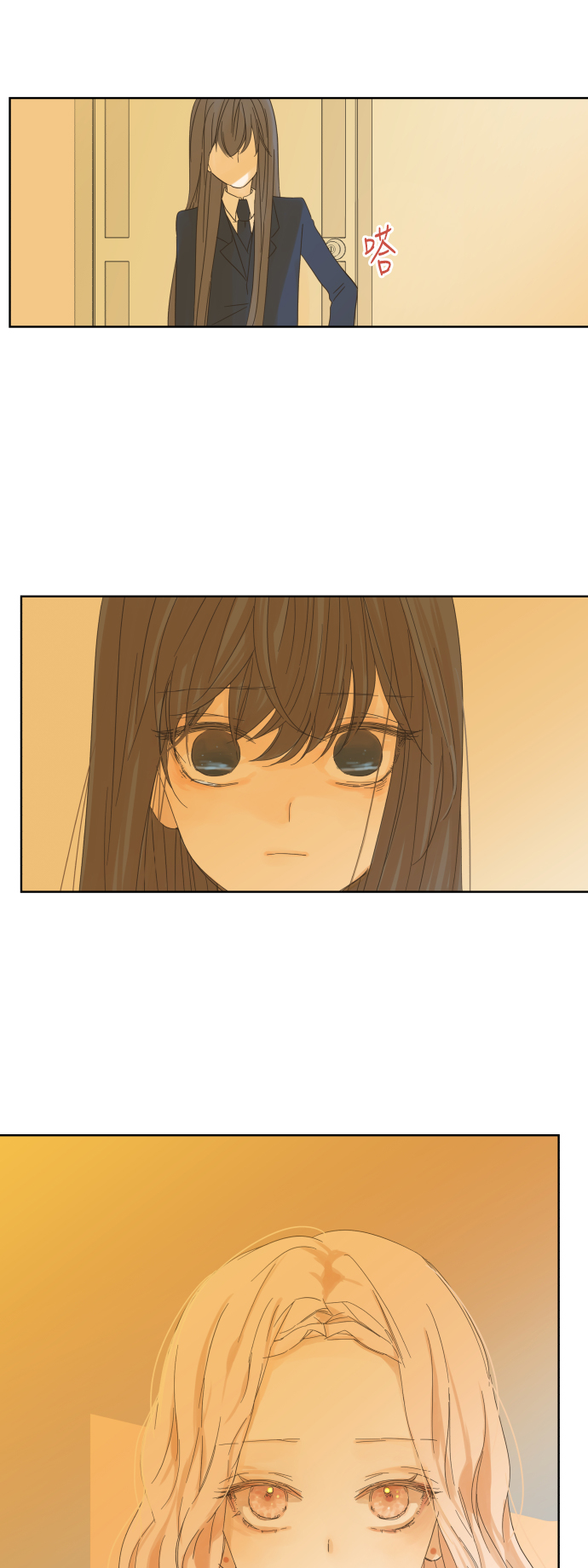 第18话0
