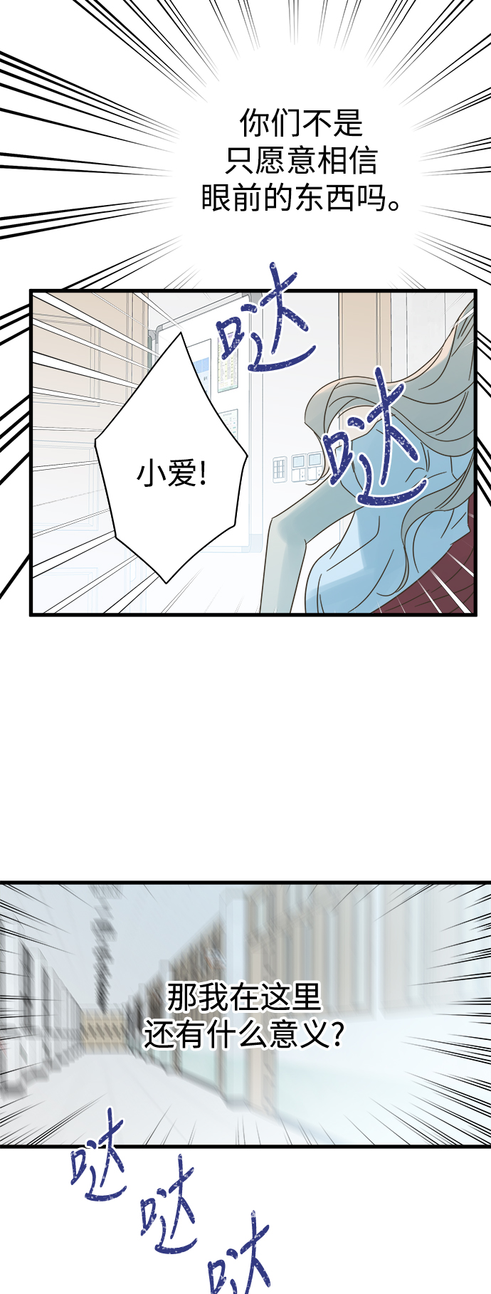 第112话0
