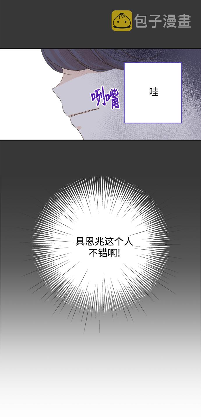 第45话1