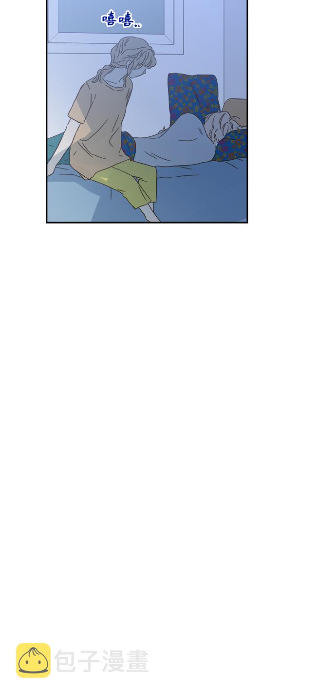 第93话4