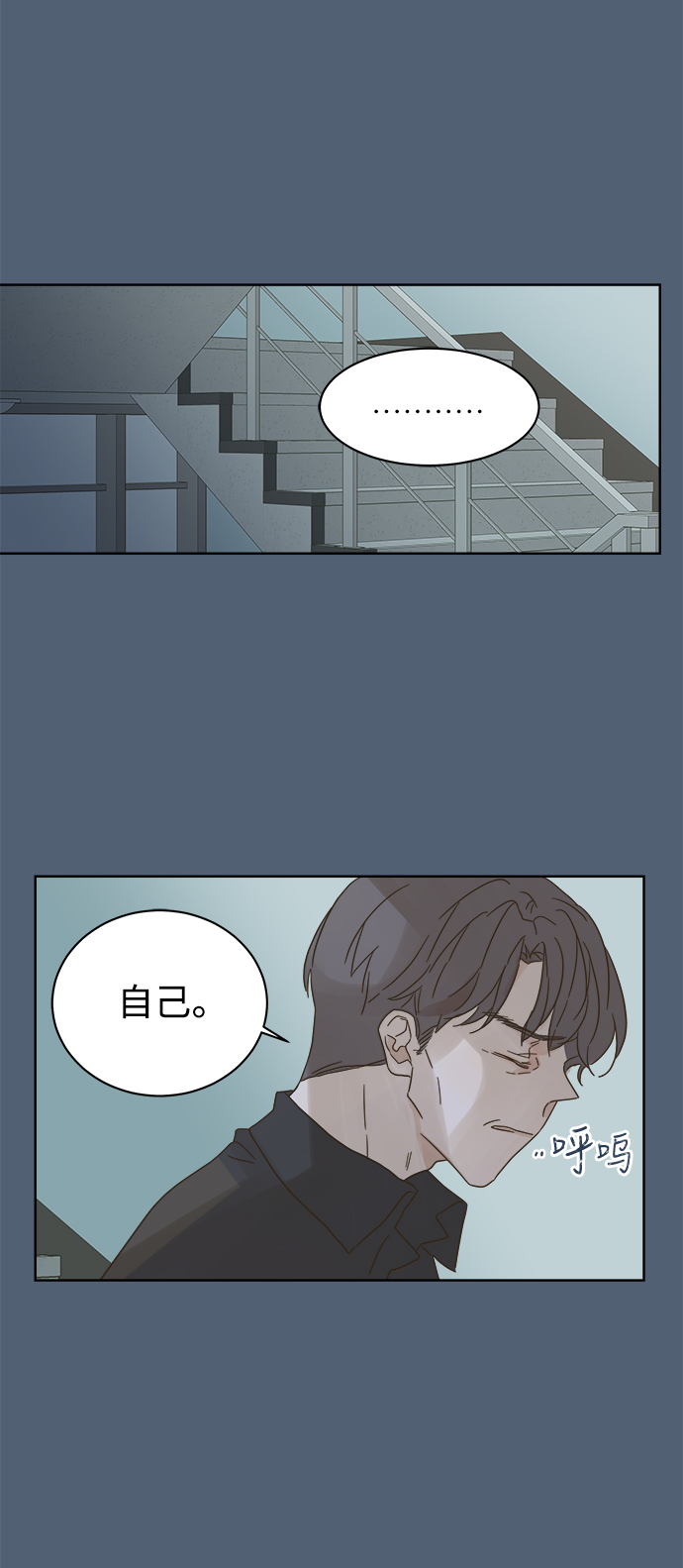 第72话1
