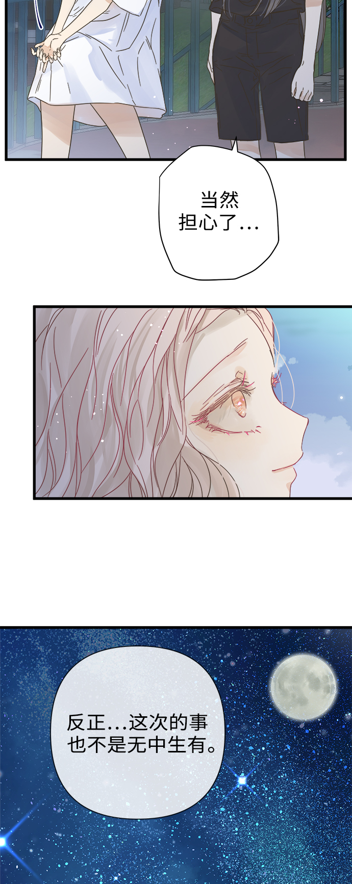 第115话3