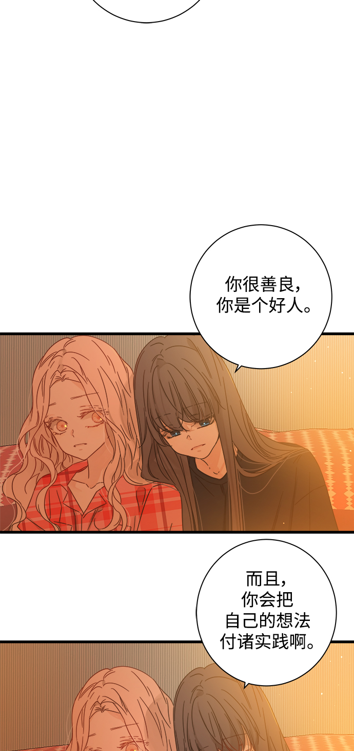 第113话1