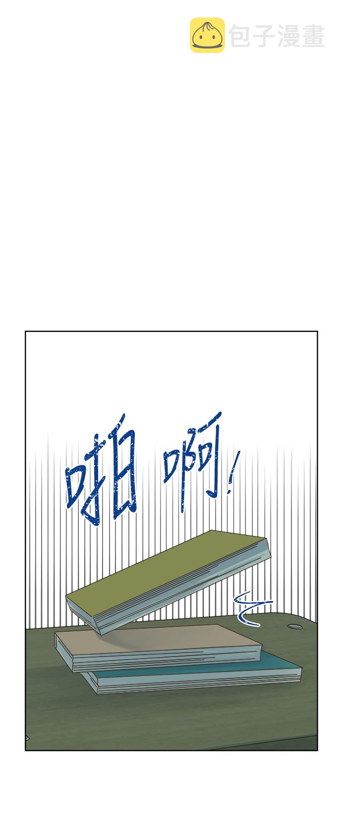 第47话0