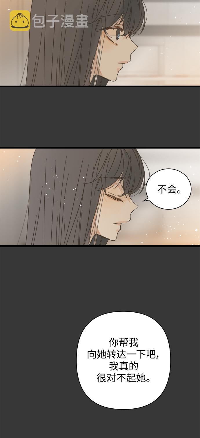 第113话1