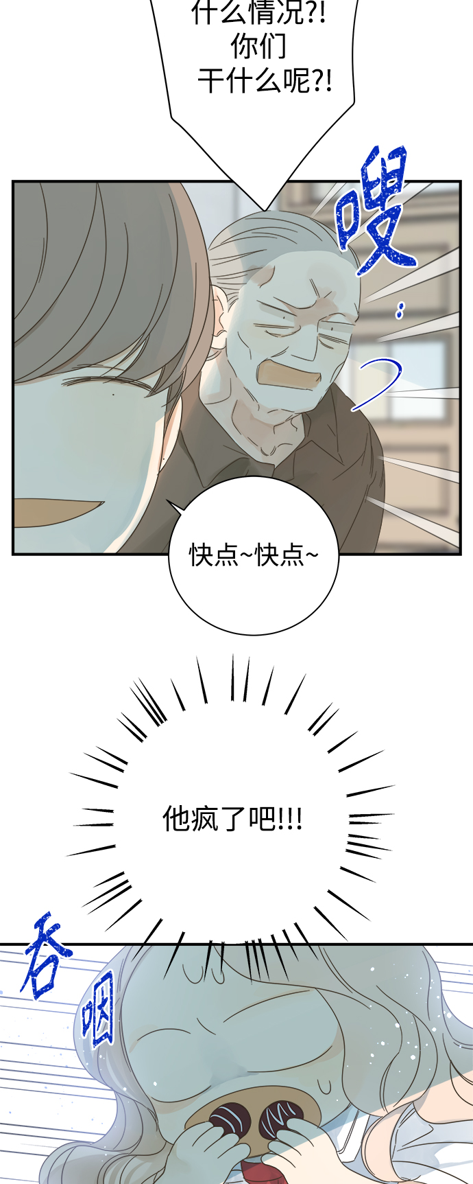 第101话3