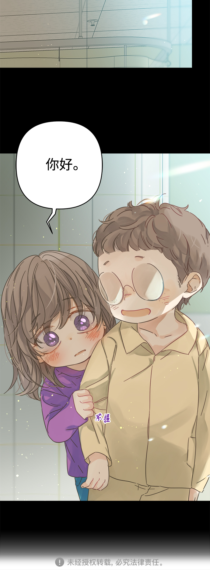 第135话0