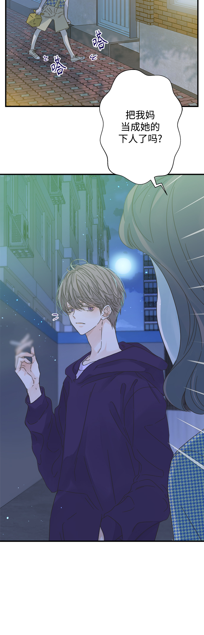 第107话4