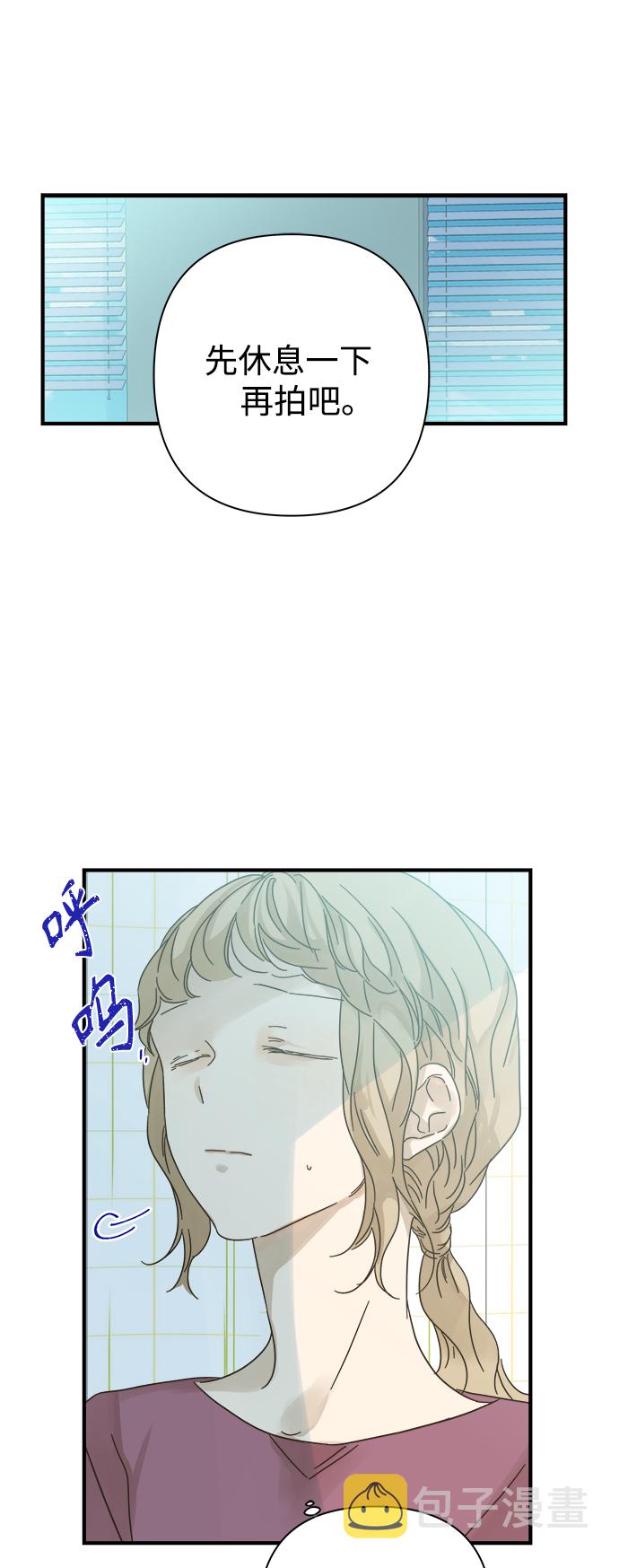 第95话2