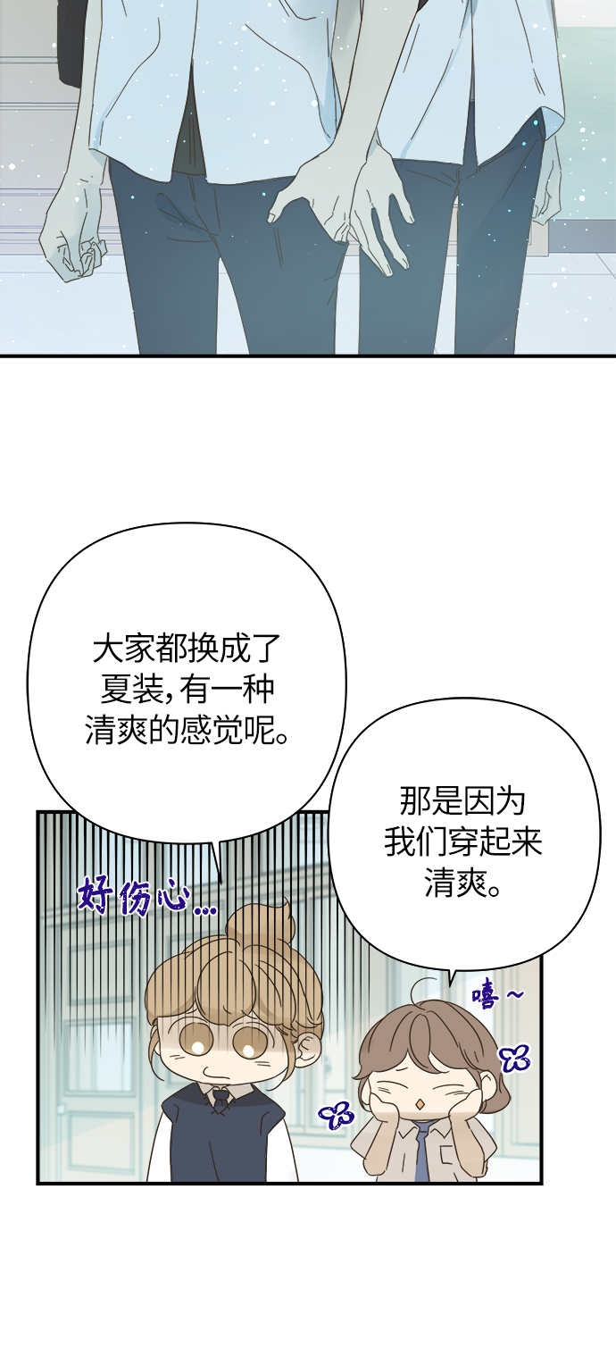 第96话1