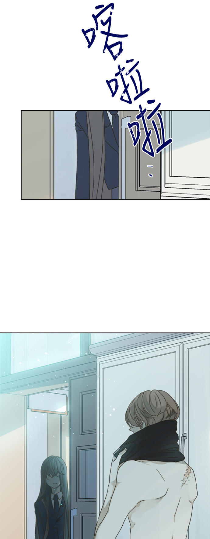 第76话4