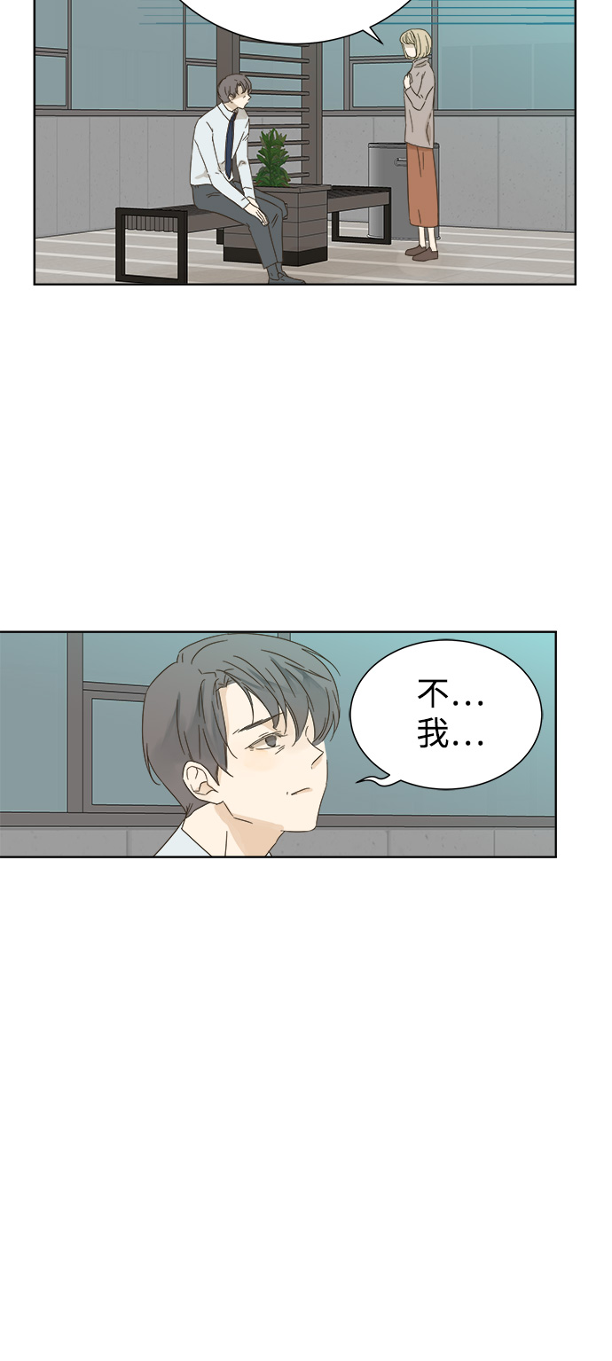 第28话0
