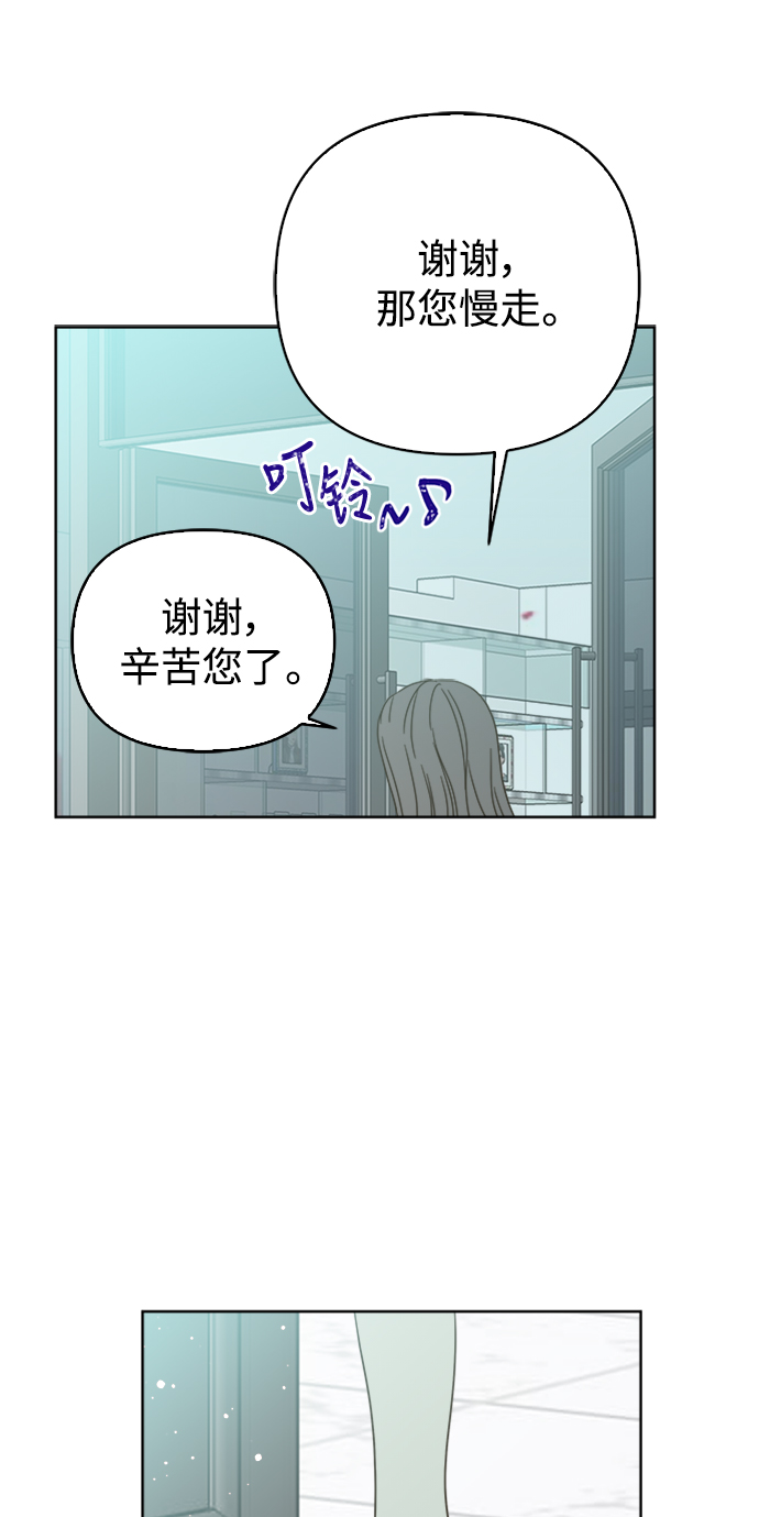 第73话0