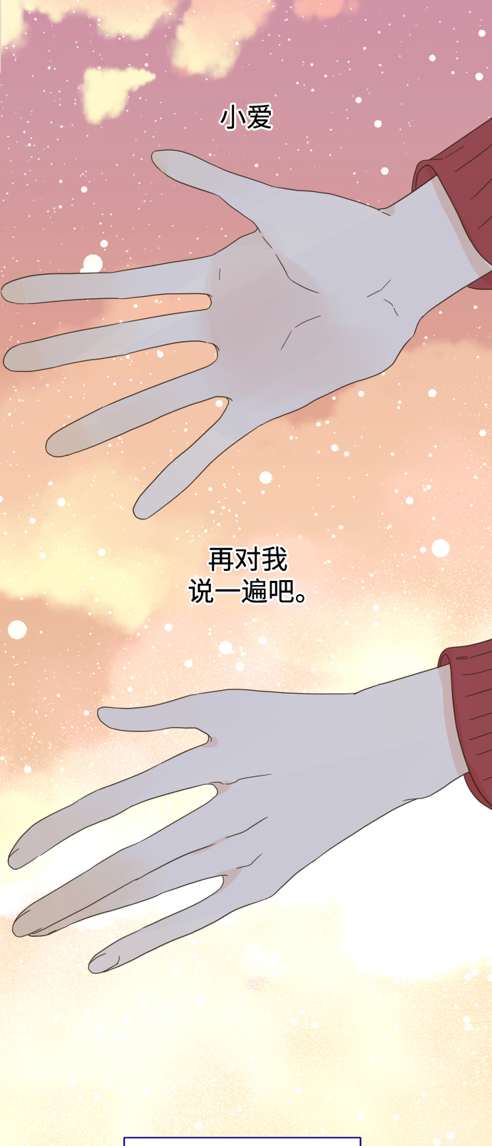 第72话0
