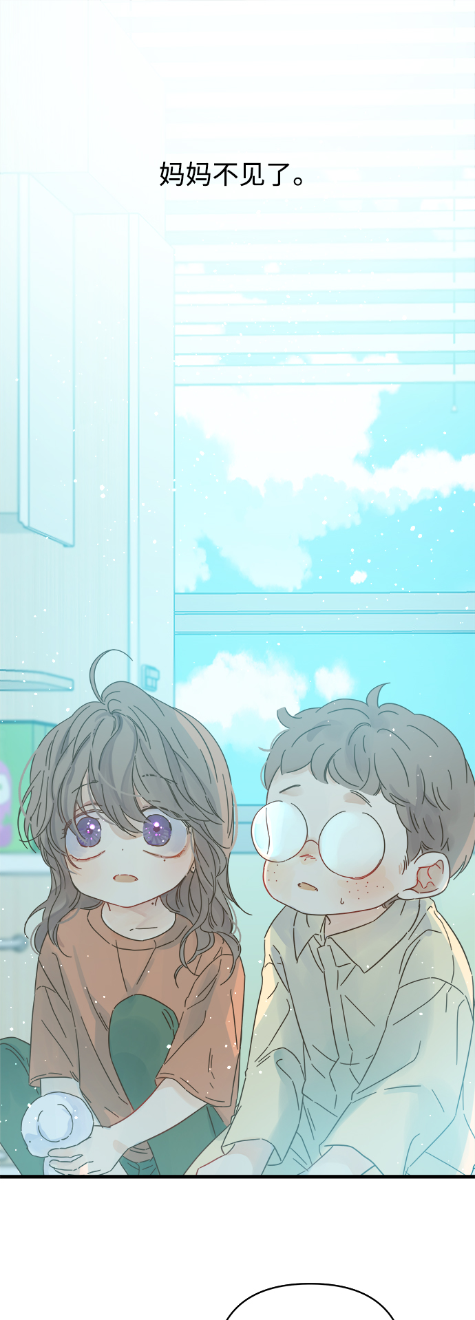第137话0