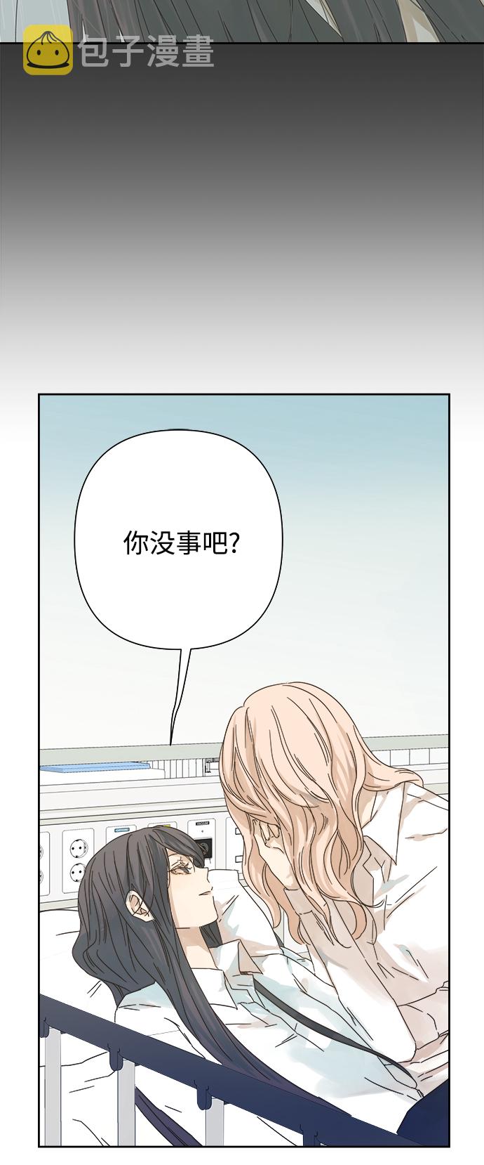 第27话4