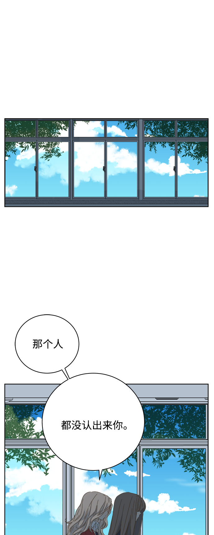 第45话2