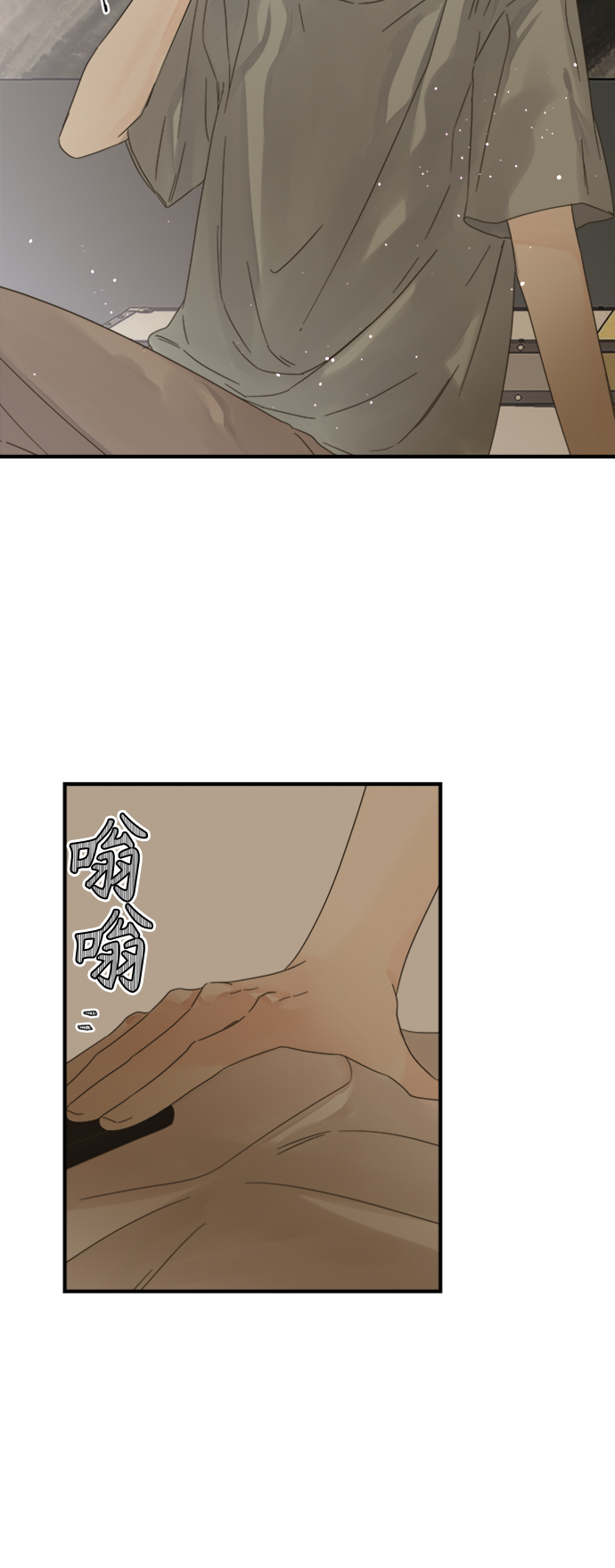 第103话0