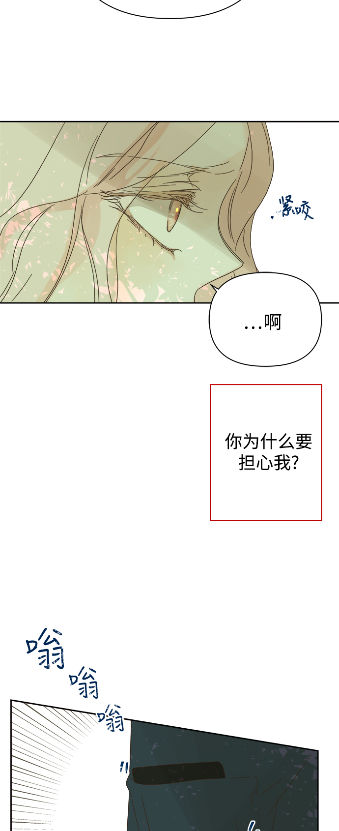 第80话0