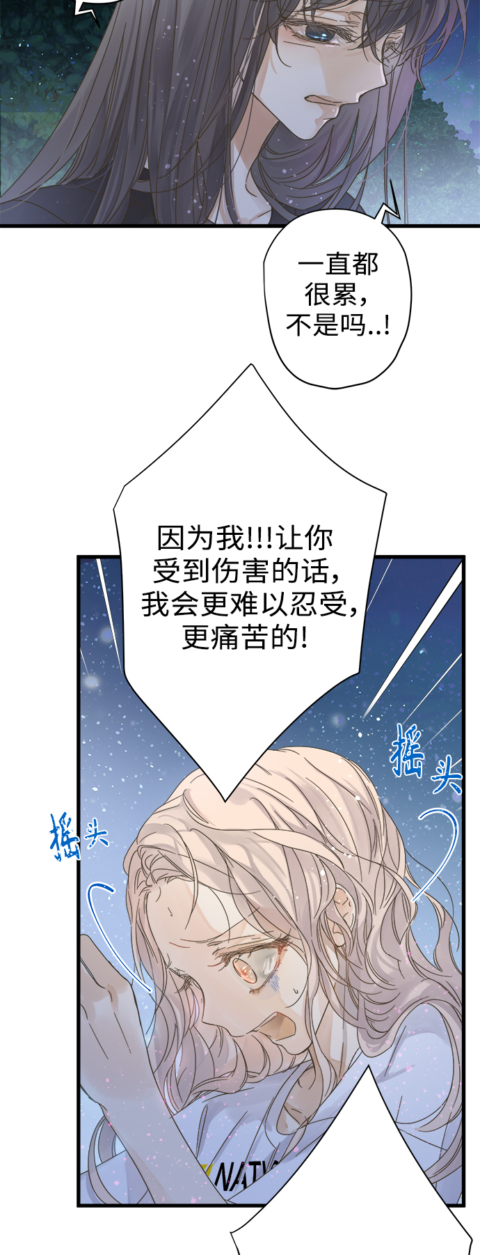 第115话0