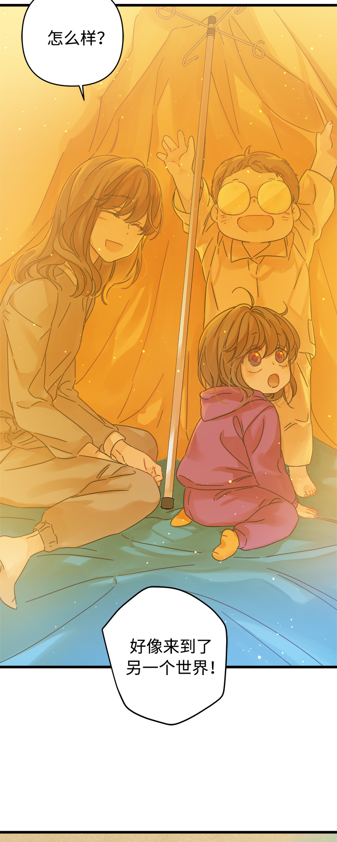 第136话0