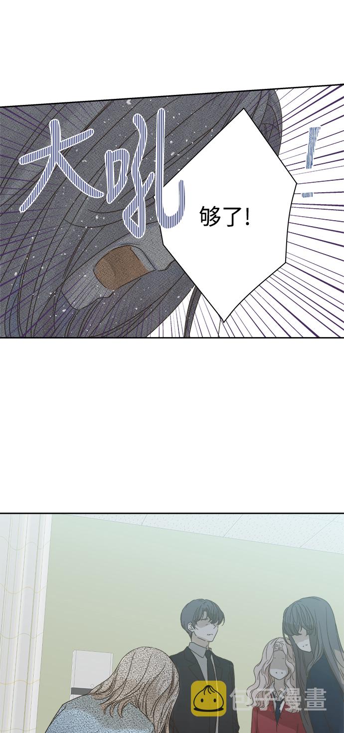第55话1