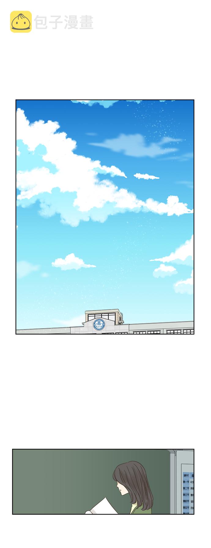 第19话4