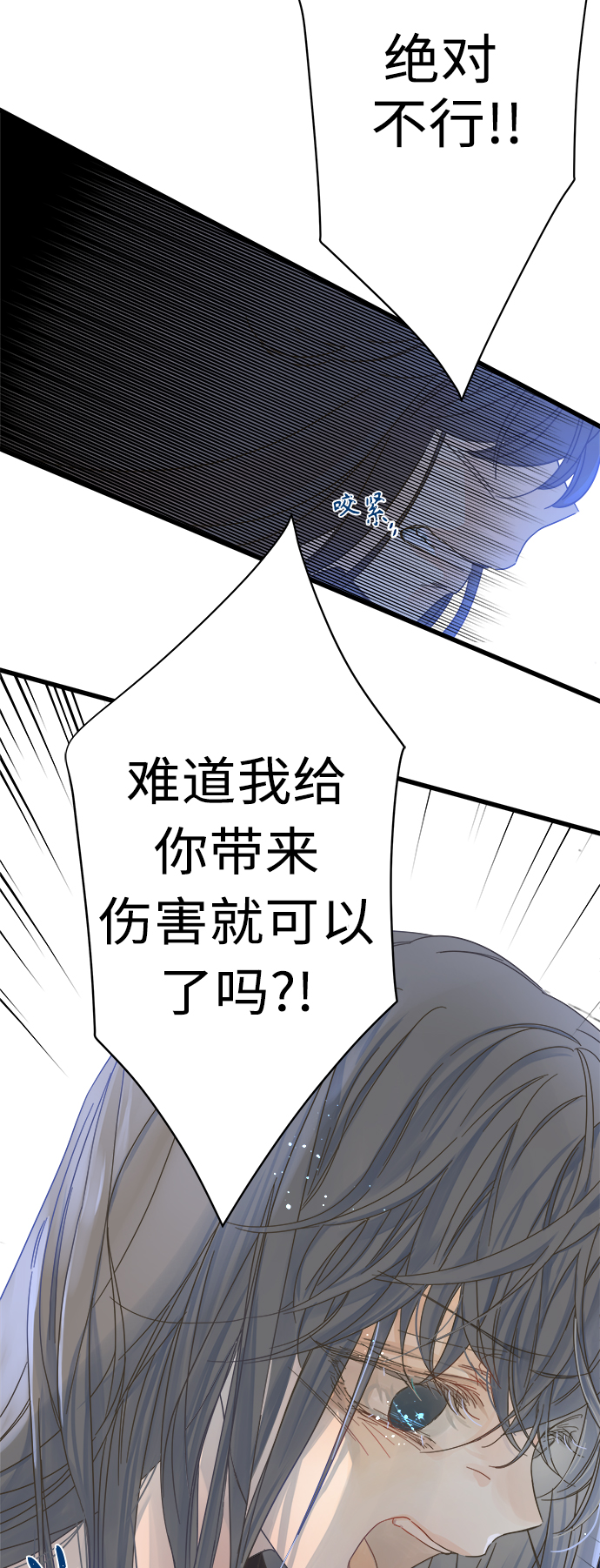 第115话1