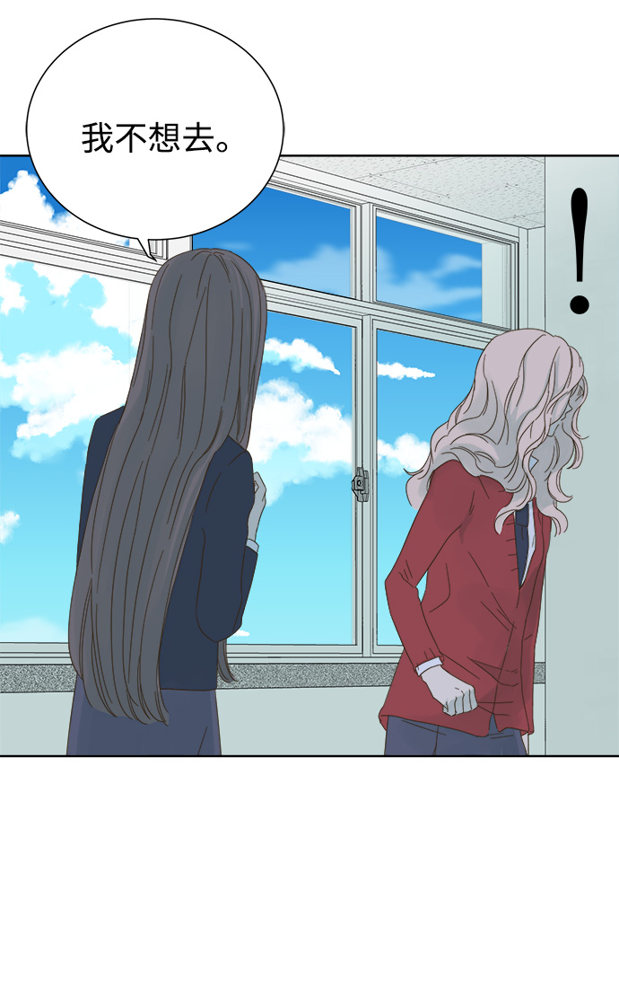 第39话1