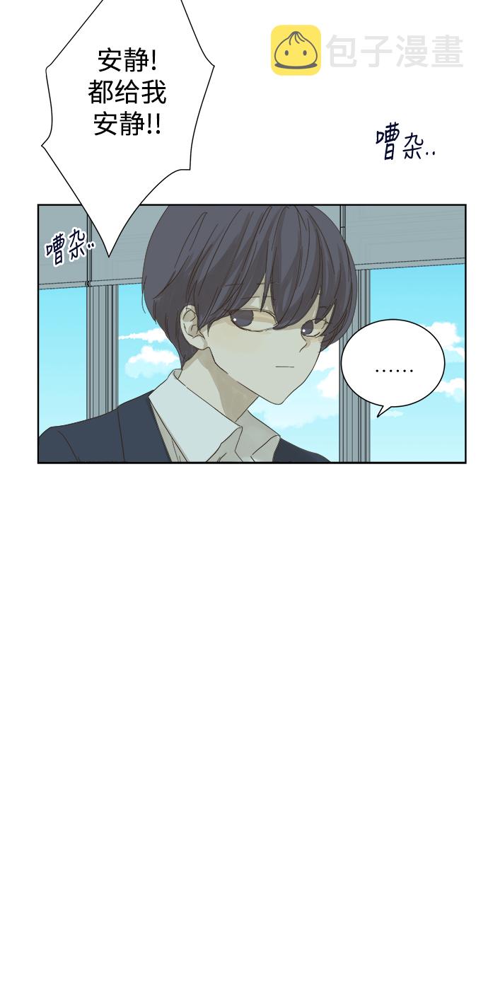 第34话3