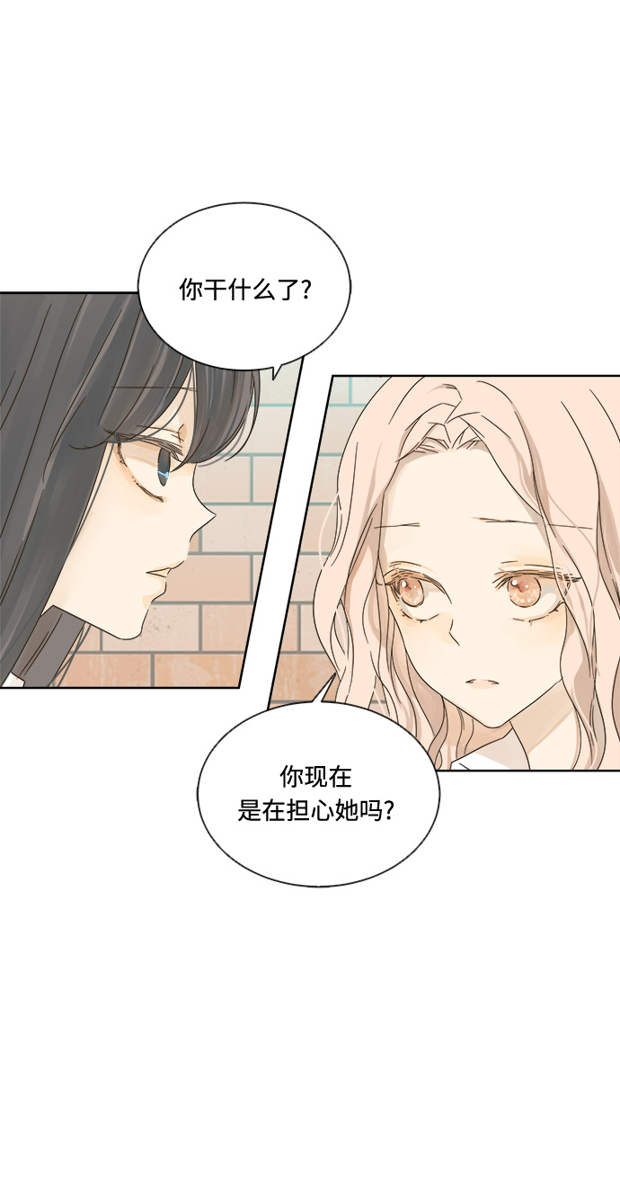 第16话1