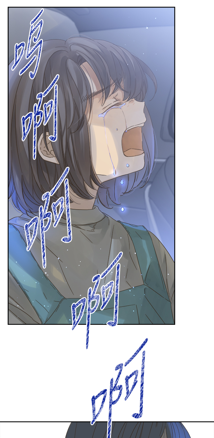 第54话1