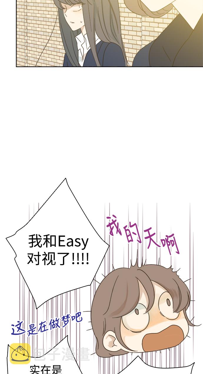 第33话0