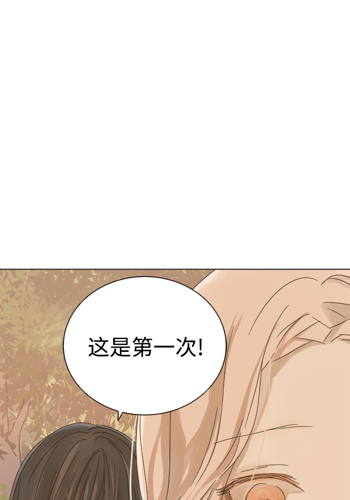 第17话0