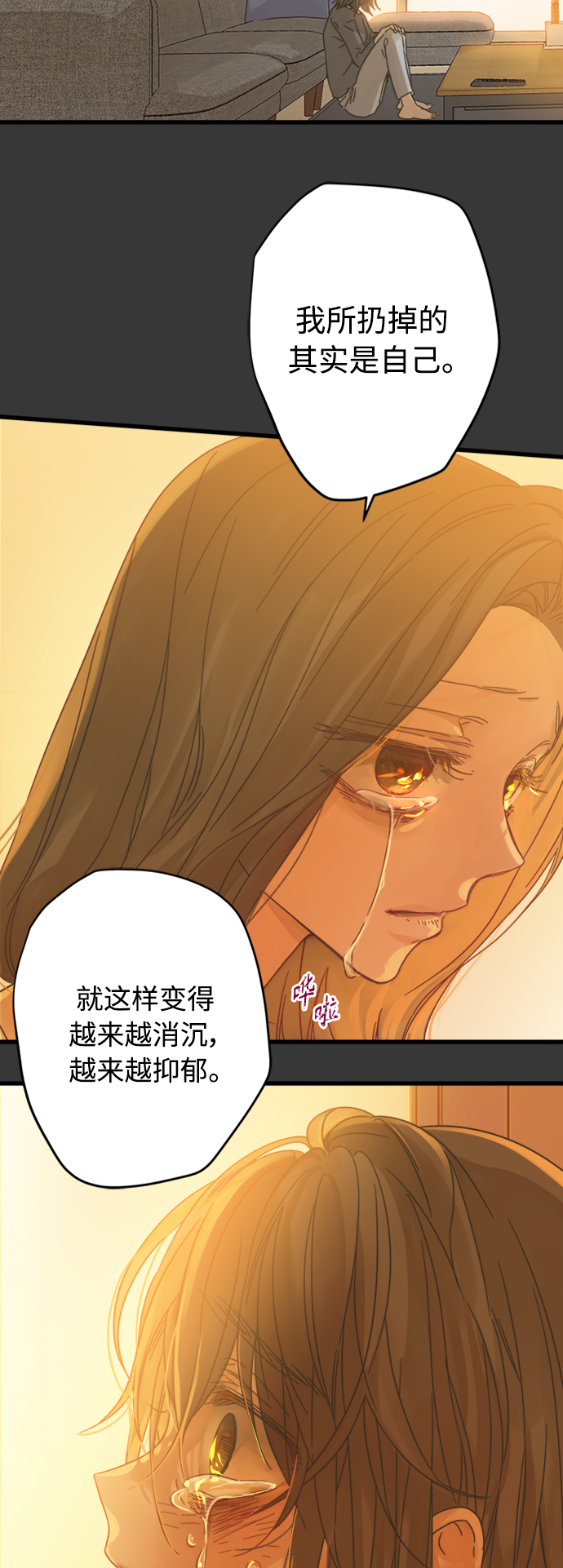 第119话2