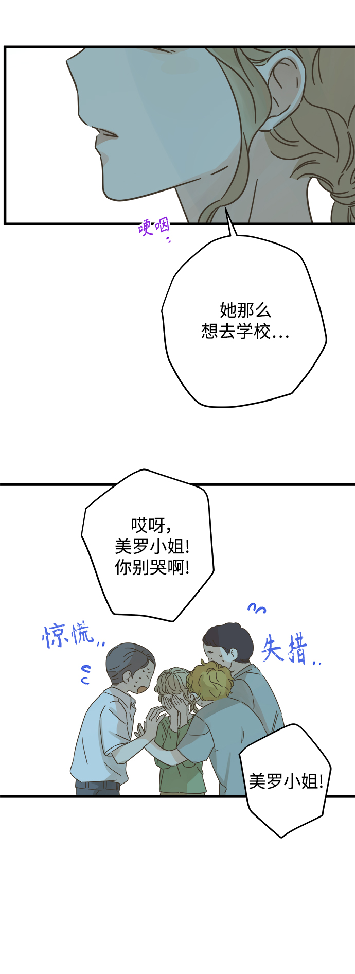 第137话0