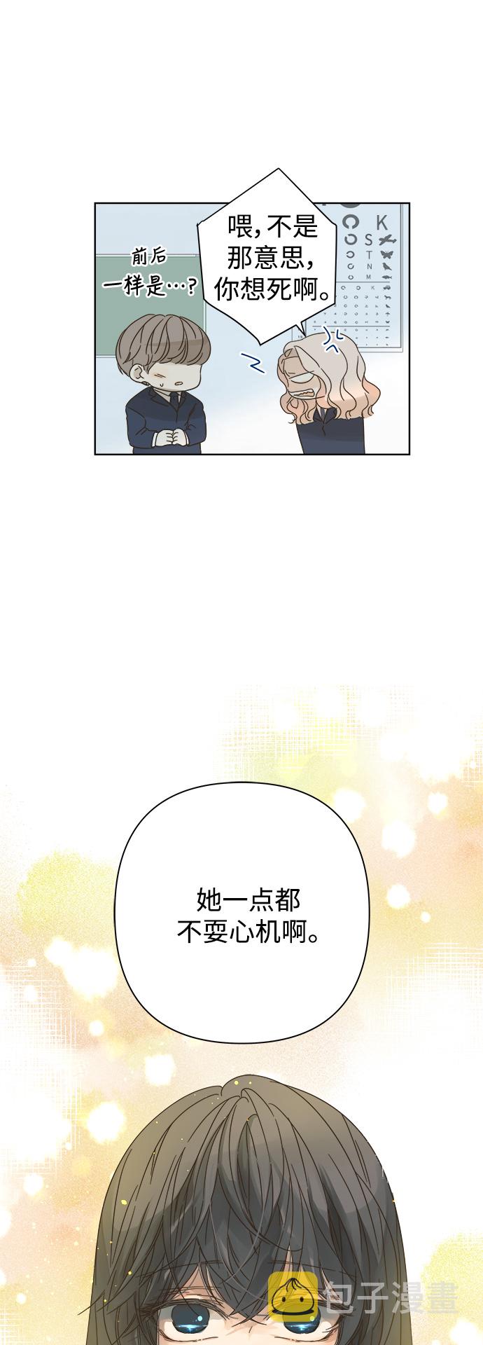 第78话1