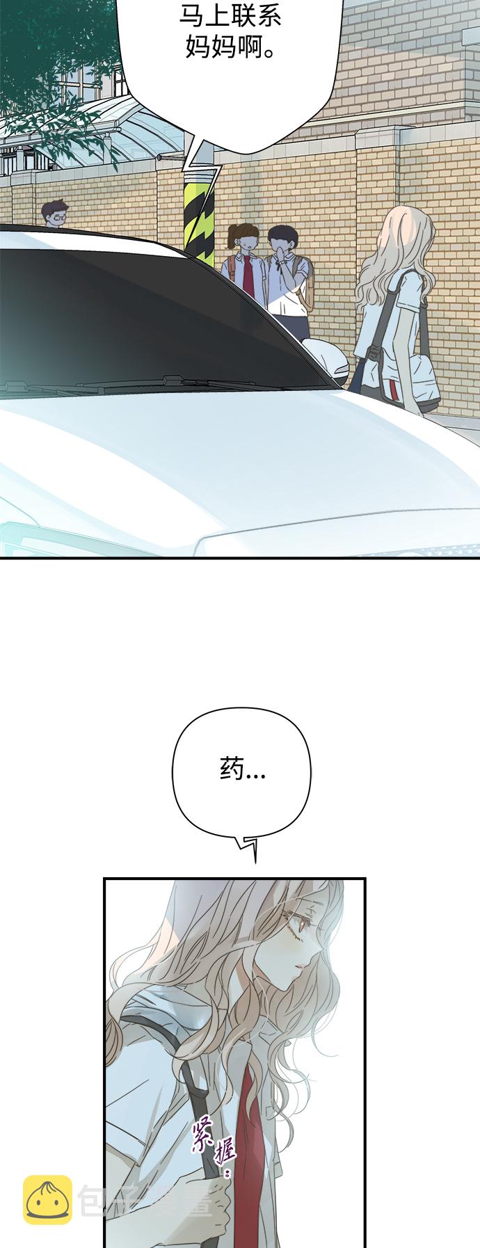 第101话2