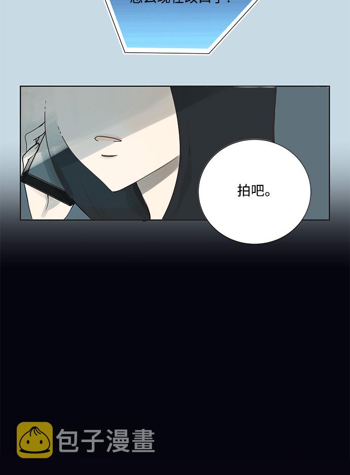第1话4