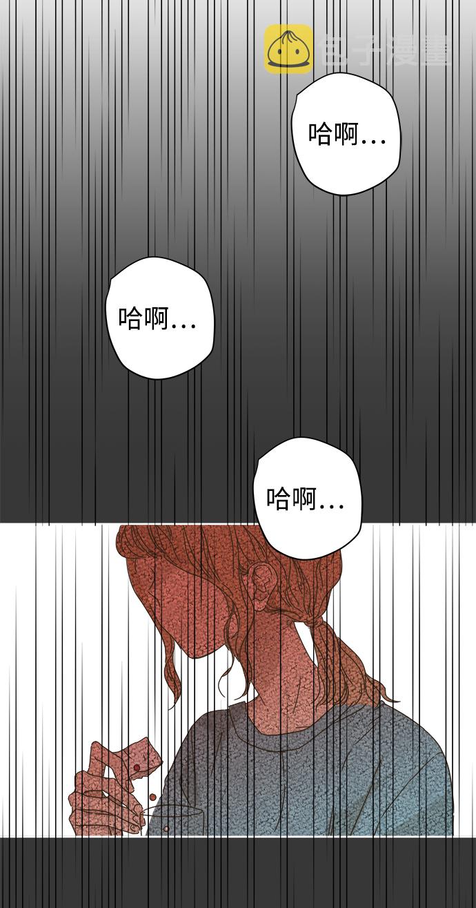 第82话4