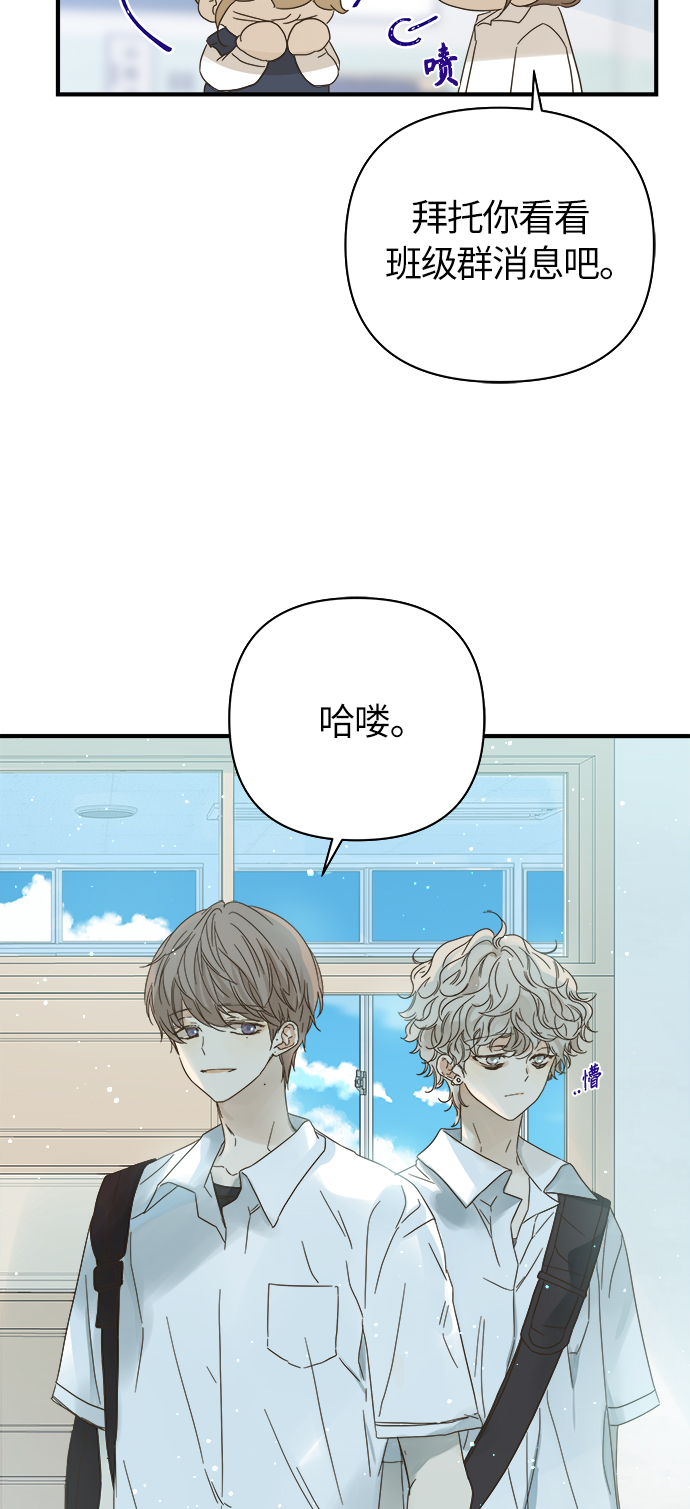 第96话0
