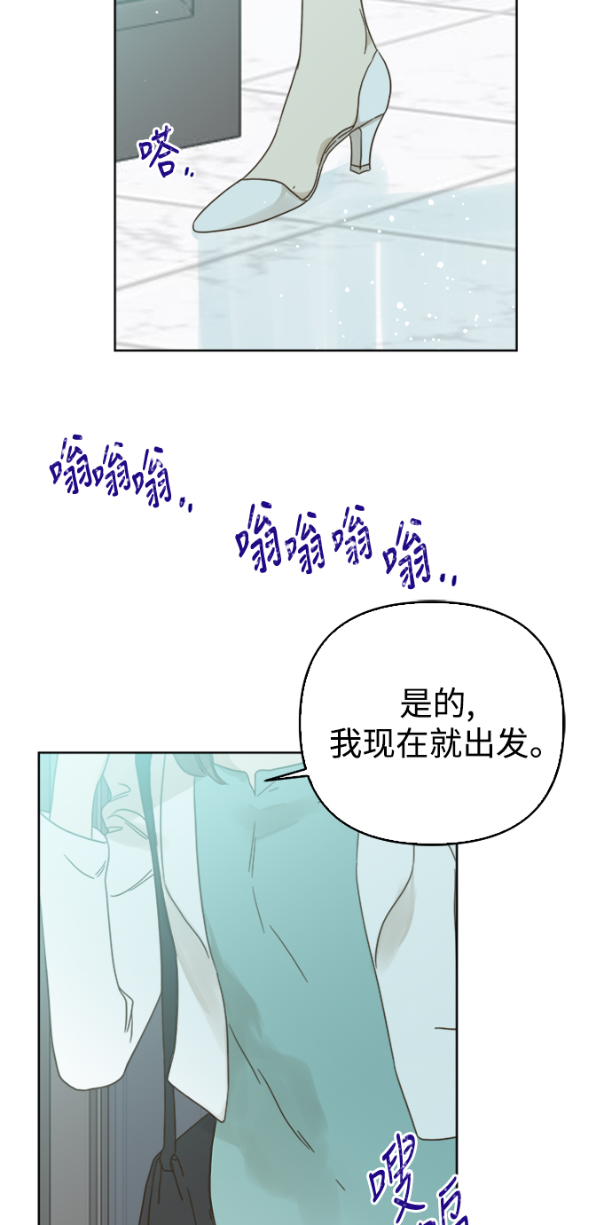 第73话1