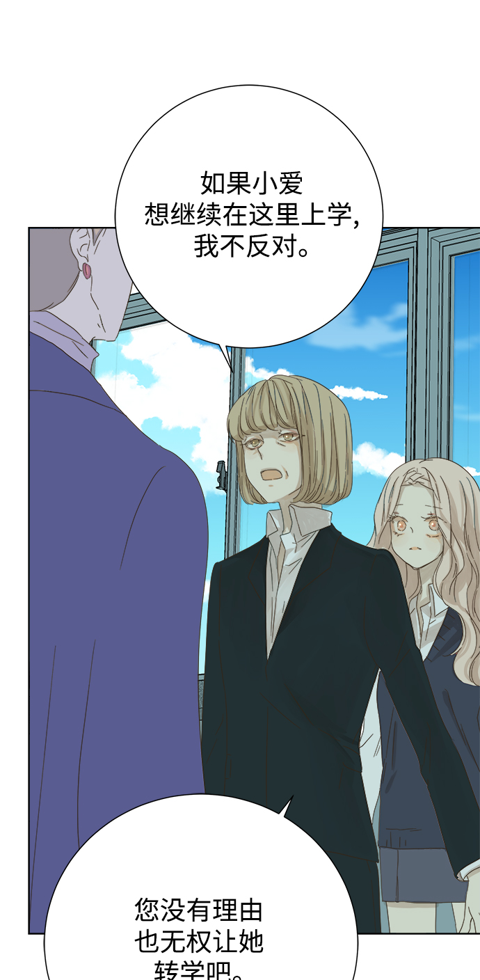 第34话0