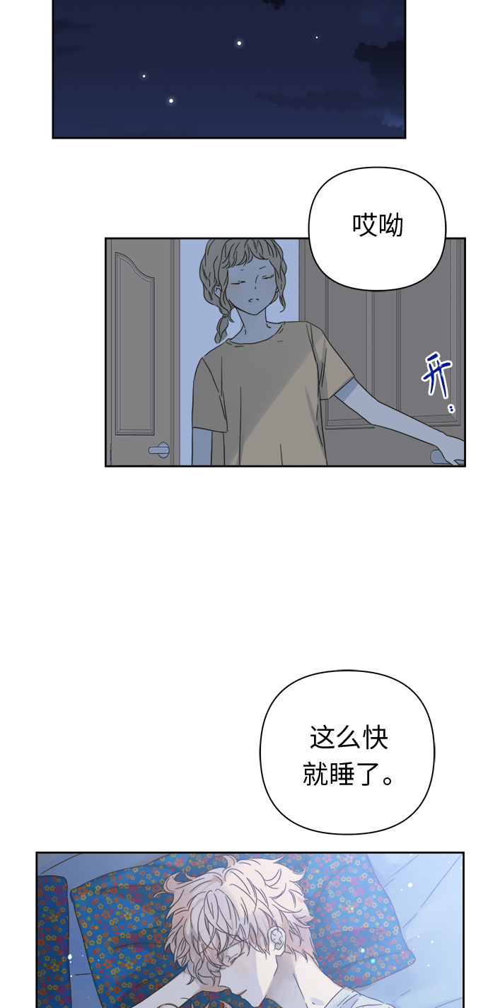 第93话2