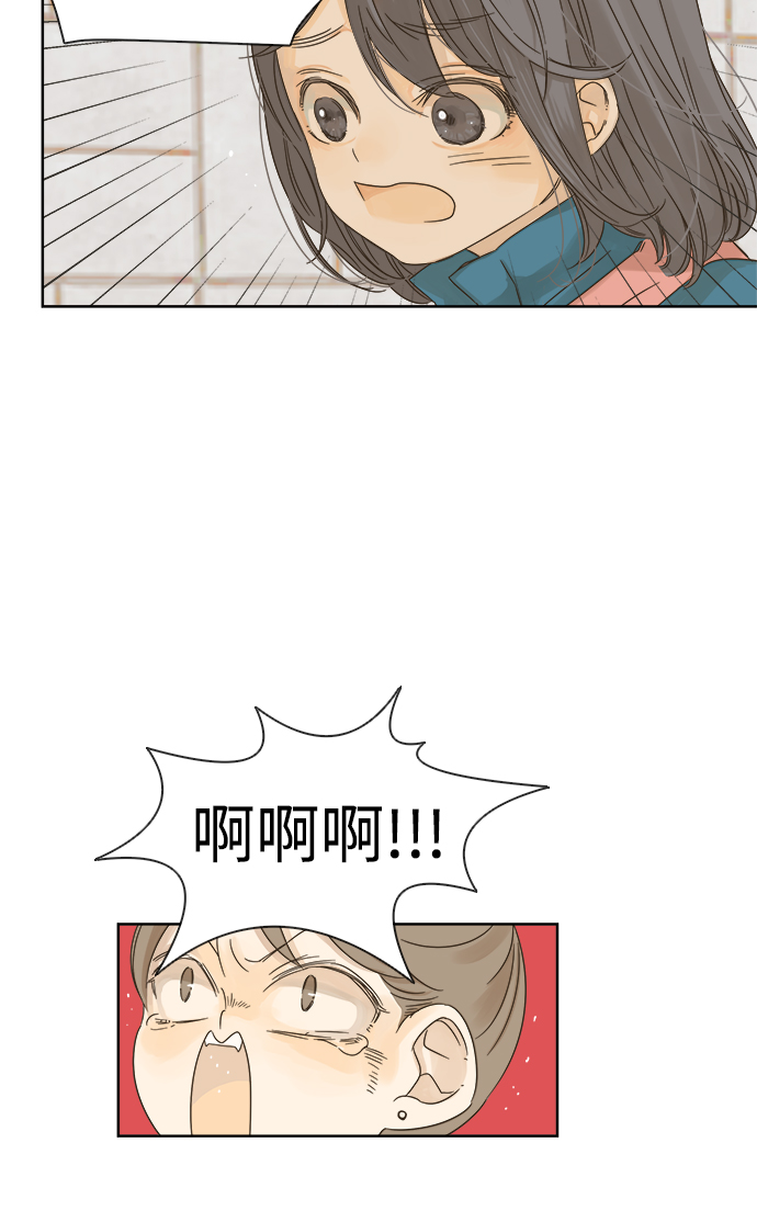 第13话3